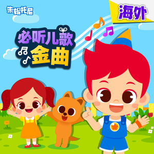 秋霞影院鲁丝片
