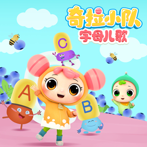 秋霞影院鲁丝片
