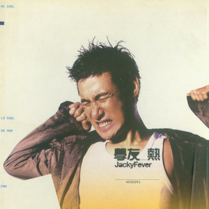 秋霞影院鲁丝片
