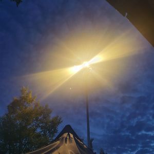 秋霞影院鲁丝片
