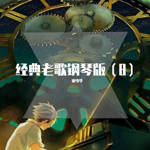 秋霞影院鲁丝片
