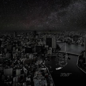 秋霞影院鲁丝片
