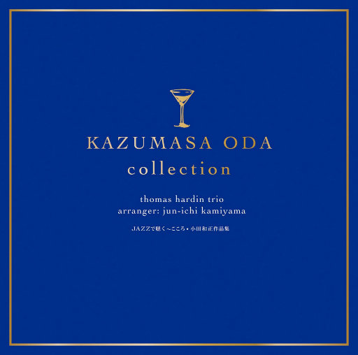 秋霞影院鲁丝片
