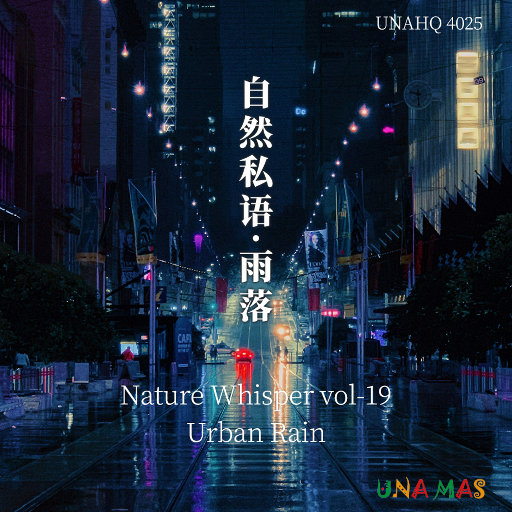 秋霞影院鲁丝片
